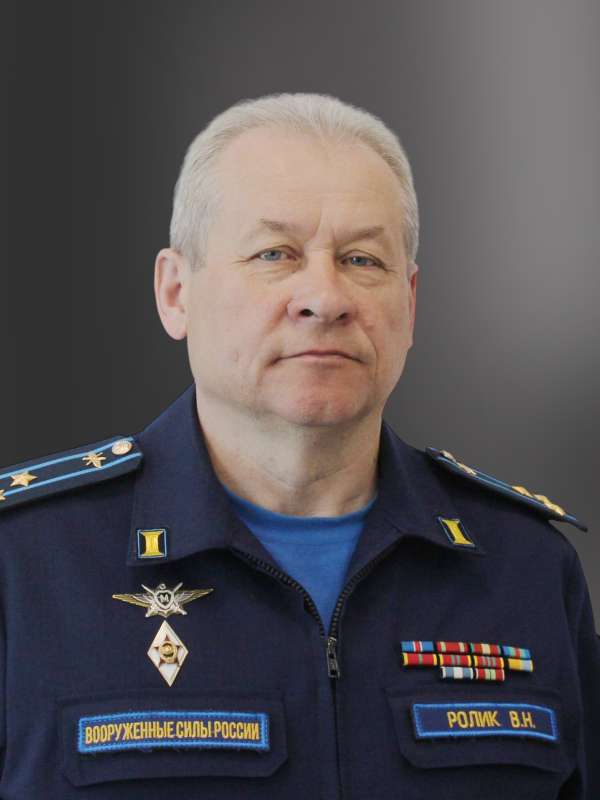 Ролик Владимир Николаевич